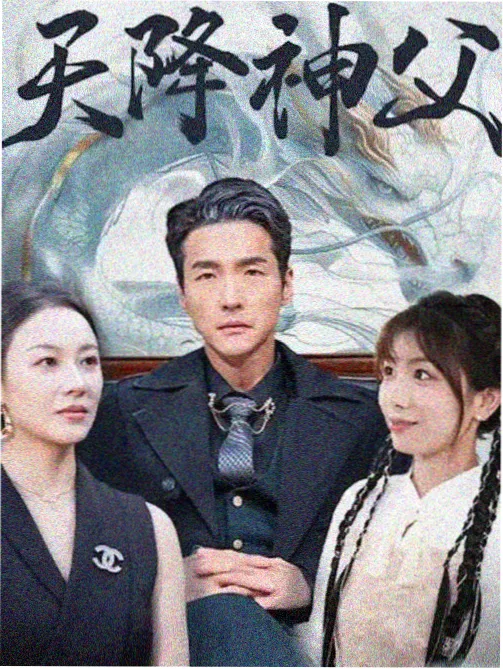 亚洲91p 亚洲剧集频道索引封面